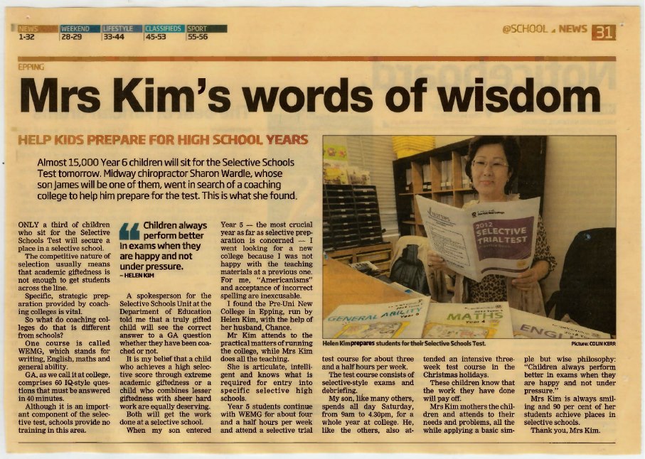 Newspaper feature headlined “Mrs Kim's words of wisdom — help kids prepare for high school years”, about Helen Kim preparing students for the Selective Schools Test at the Pre-Uni New College Epping branch.